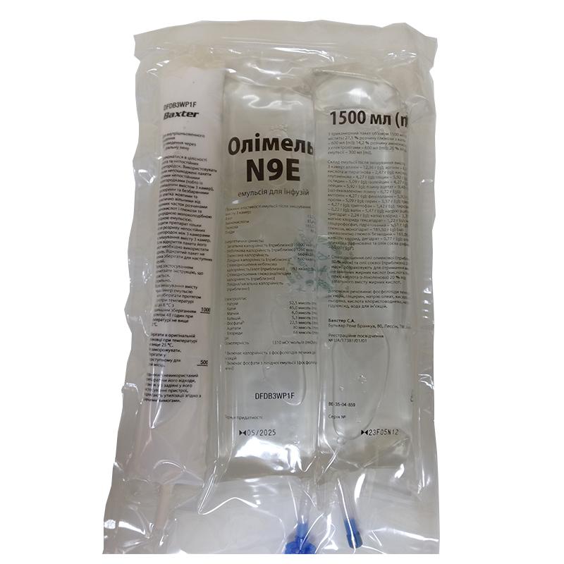 Олімель N9E 1500 мл емульсія для інфузій